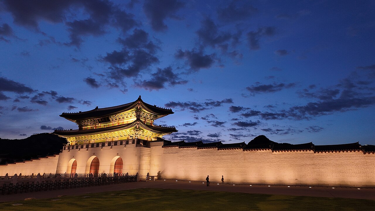 경복궁