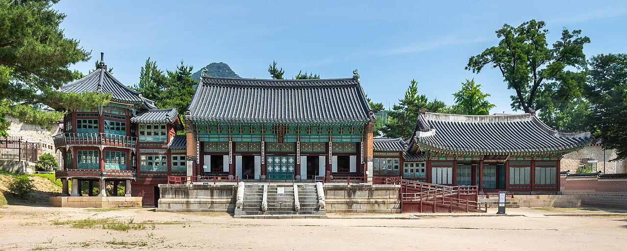 경복궁