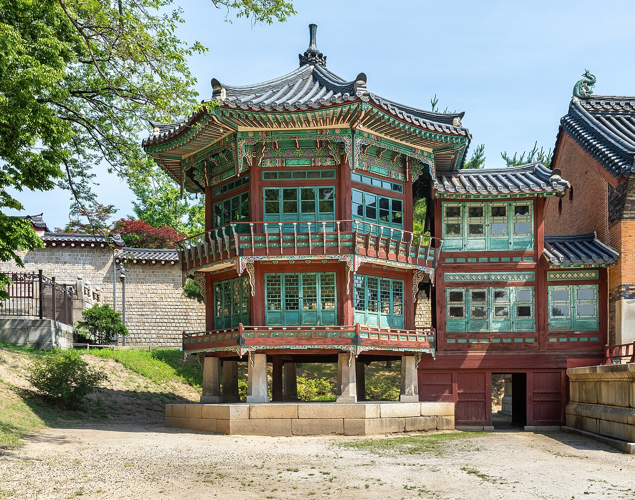 경복궁