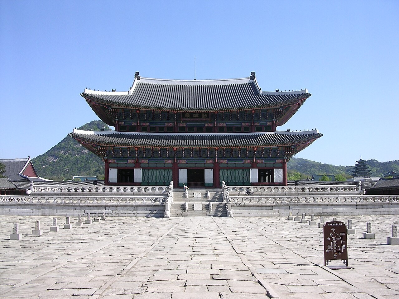 경복궁